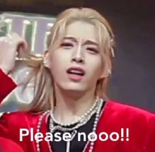 😩 oneus, Telegram sticker 22 of 120