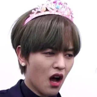 😦 oneus, Telegram sticker 19 of 120