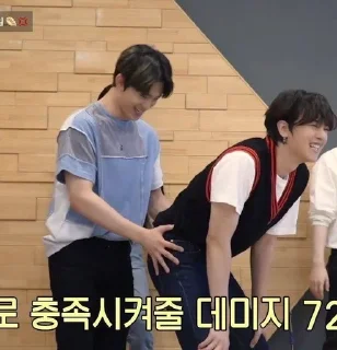 oneus