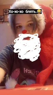 🎅 Ded inside, Telegram sticker 20 of 20