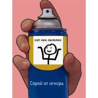 Спреї на всі випадки життя