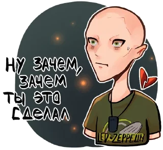 😨 The Gray House jokes, стікер Telegram 10 з 30