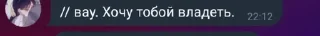🥰 Коробка без енотов, Telegram sticker 17 of 61