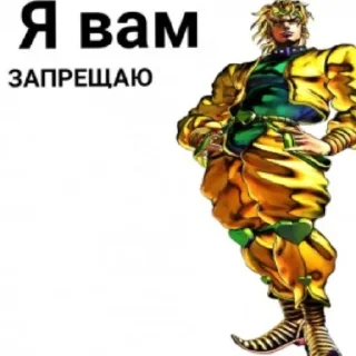 🧛‍♂️ jokes, стікер Telegram 6 з 60