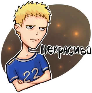 😐 The Gray House jokes, стікер Telegram 13 з 30