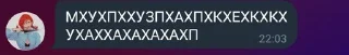 😂 Коробка без енотов, Telegram sticker 24 of 61