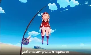 эммм