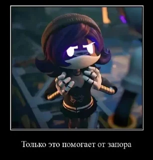 🌟 Detskiy Sadik, стикер Telegram 22 из 25