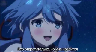 😋 Приколюха НГ, Telegram sticker 7 of 8