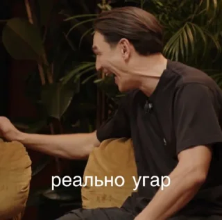 😂 чбд нг 2022, Telegram sticker 19 of 57