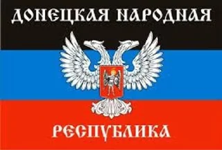 Не до конца признанные государ
