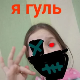 😈 гей порно, Telegram sticker 19 of 26