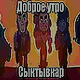 ☀️ гей порно, Telegram sticker 15 of 26