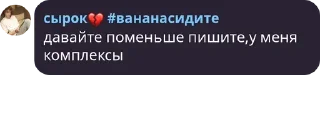 👾