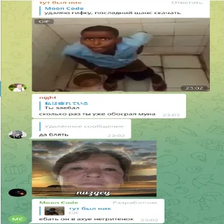 DAILY BRAWL ЖЕСТКОЕ GAY PORN PACK