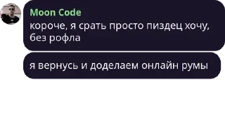 💩 DAILY BRAWL ЖЕСТКОЕ GAY PORN PACK, стікер Telegram 21 з 21