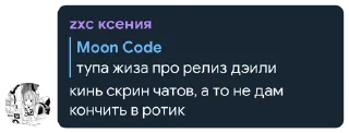 👄 DAILY BRAWL ЖЕСТКОЕ GAY PORN PACK, стікер Telegram 13 з 21