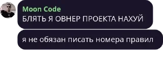 😈 DAILY BRAWL ЖЕСТКОЕ GAY PORN PACK, стікер Telegram 20 з 21