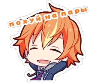 🔥 my reaction to that information, Telegram sticker 12 of 117