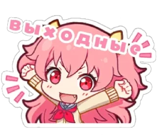 😃 my reaction to that information, Telegram sticker 16 of 117