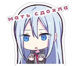 🥺 my reaction to that information, Telegram sticker 23 of 117