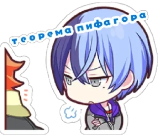 😒 my reaction to that information, Telegram sticker 13 of 117
