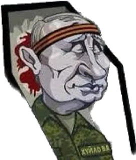 🤥 Don don, стикер Telegram 24 из 30