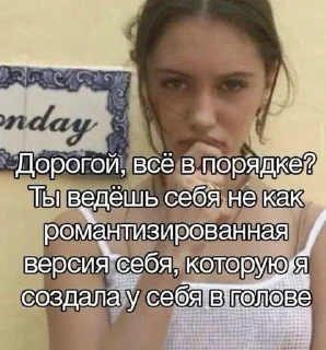 😰 Alicon333, стікер Telegram 16 з 83