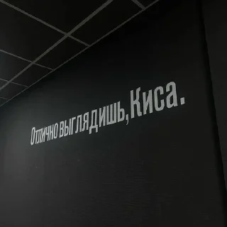 💋 Alicon333, стікер Telegram 7 з 83