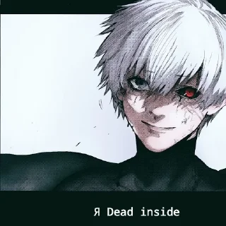 Dead inside