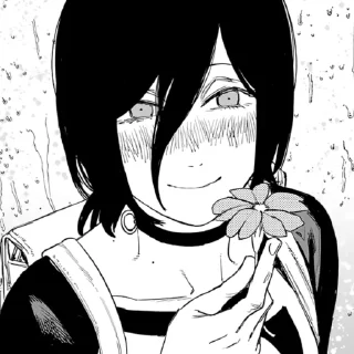 さようなら!