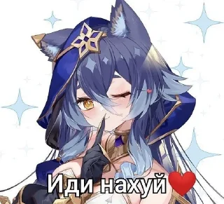 🌟 Лайла, sticker Telegram 4 sur 34