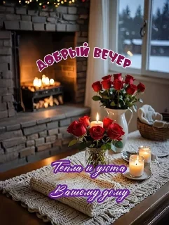 🆔 Доброе утро!!! @djieo, Telegram sticker 11 of 30