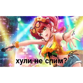 д4дж
