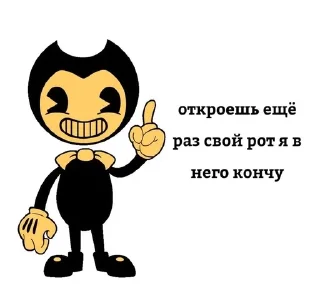 🌟 Ха-ха-ха, sticker Telegram 5 sur 61