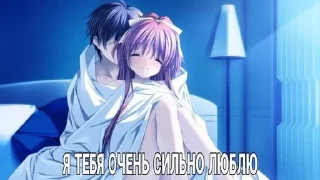 🆘 для тру няшек <33, стикер Telegram 23 из 119