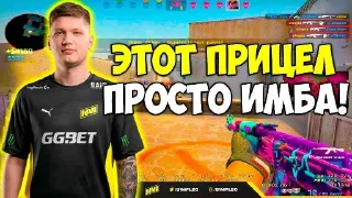 для гениев