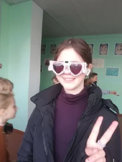 ✌ 8-Б топ, Telegram sticker 5 of 120