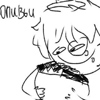 🎩 в чем разница между-, Telegram sticker 23 of 120