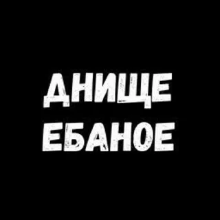 (🍌))-д᧘я ʙᥲжны᥊ ᥰᥱρᥱᴦ᧐ʙ᧐ρ᧐ʙ