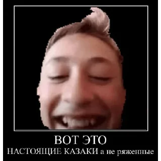 😁 А єто уже явно не моя проблема, Telegram sticker 9 of 18