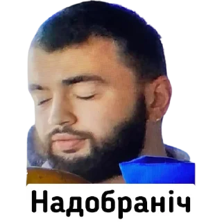 А в чем проблема?