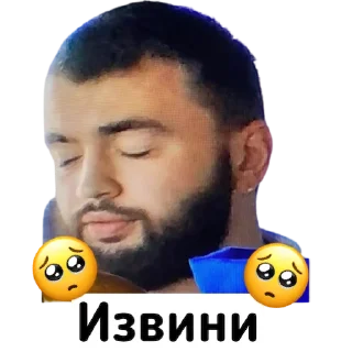 👩‍🦳 А в чем проблема?, Telegram sticker 9 of 14
