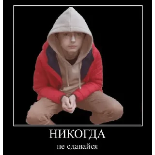 😐 А єто уже явно не моя проблема, Telegram sticker 6 of 18