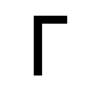 Алфавит