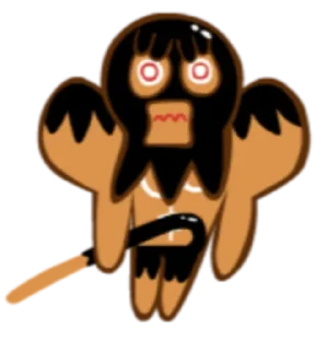 🏋 Muscle Cookie!, sticker Telegram 19 sur 20