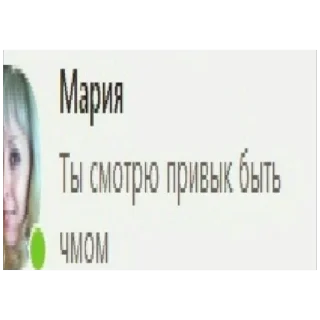 😒 ДЛЯ ДУШИ :: @louflibe, Telegram sticker 22 of 120