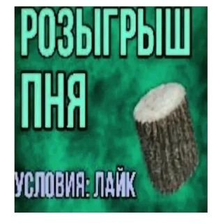 🎁 ДЛЯ ДУШИ :: @louflibe, Telegram sticker 12 of 120