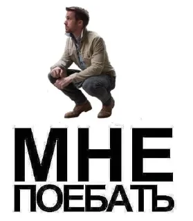 👍 ДЛЯ ДУШИ :: @louflibe, Telegram sticker 5 of 120