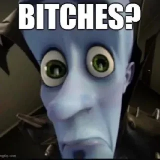 BRAND NEW EeOneGuy HYPE